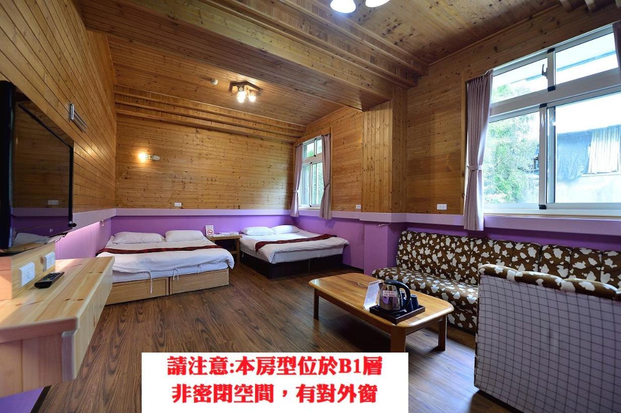 溪頭桂竹山莊民宿 Луґу Екстер'єр фото